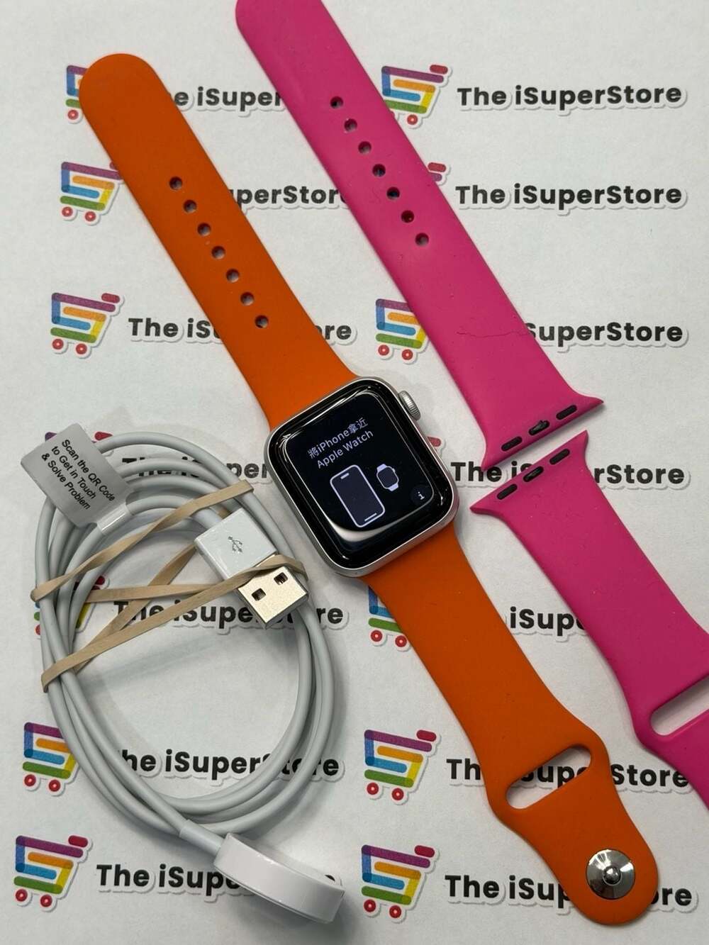 Apple Watch SE (1st Gen) 40mm Silver Aluminum Case Bundle 1 YR CPS warranty